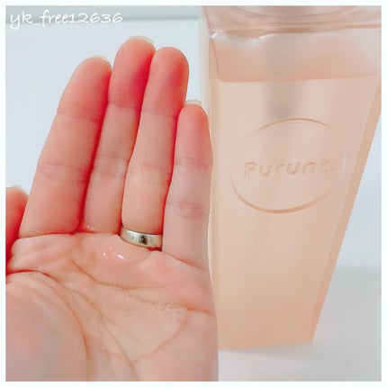 プルント ディープリペア美容液シャンプー/トリートメント/Purunt./市販シャンプーを使ったクチコミ(5枚目)