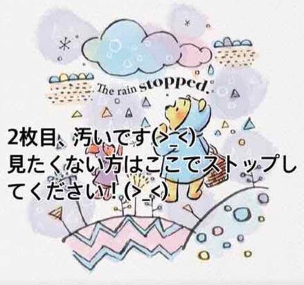 ニキビを防ぐ薬用石鹸 ForBack/ペリカン石鹸/ボディ石鹸を使ったクチコミ(1枚目)