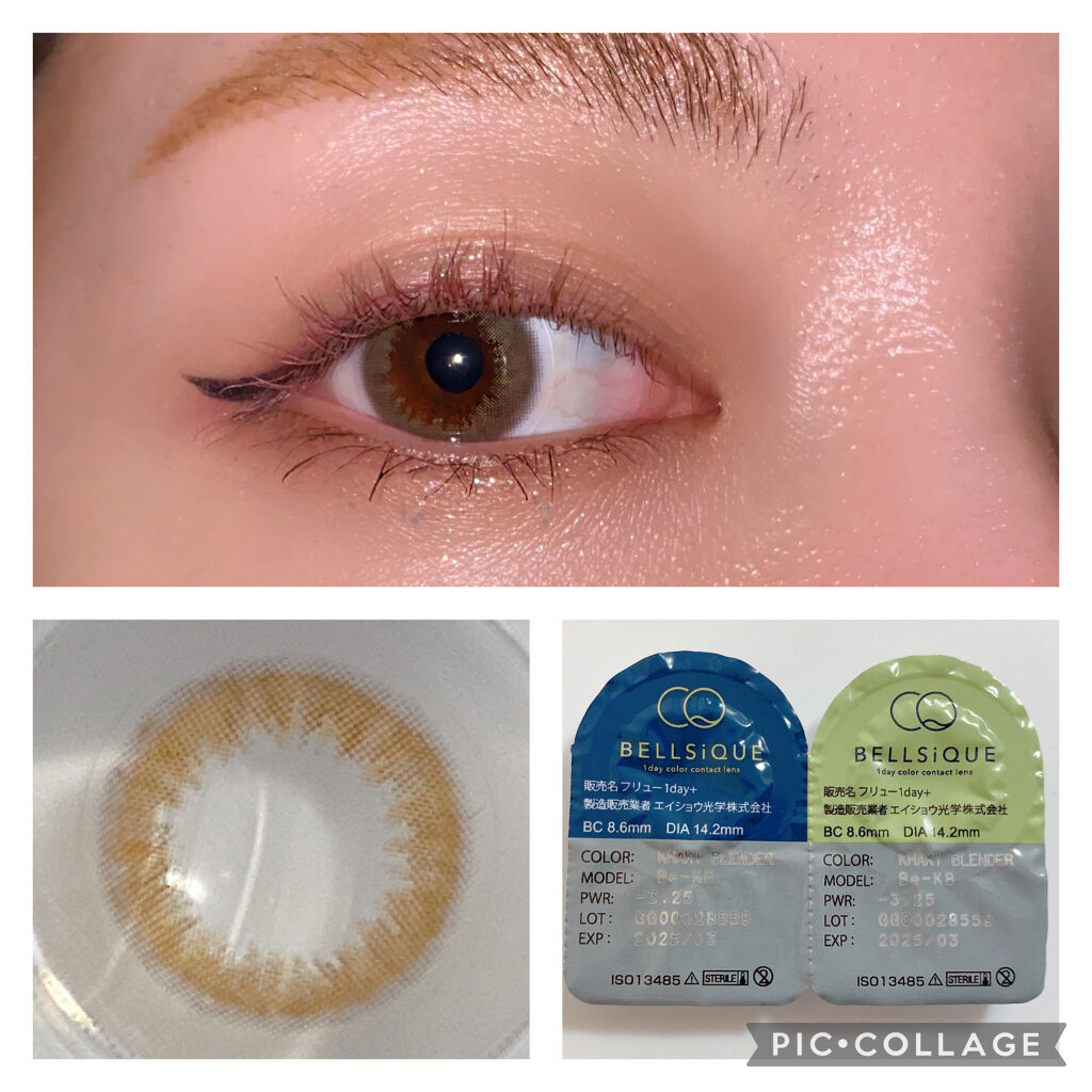 BELLSiQUE 1day/ベルシーク/ワンデー（１DAY）カラコンを使ったクチコミ（2枚目）