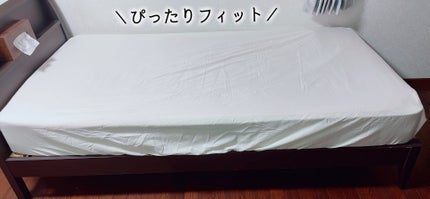 ãããšãðŸãã©ãã100 on LIPS ãð·ãŠãŒãããŒããŸããããã ããŸããð·ïŒŒå¿«é©ãªç¡ç ã¯çŸå®¹ã®å³æ¹ïŒ..ãïŒ3æç®ïŒ