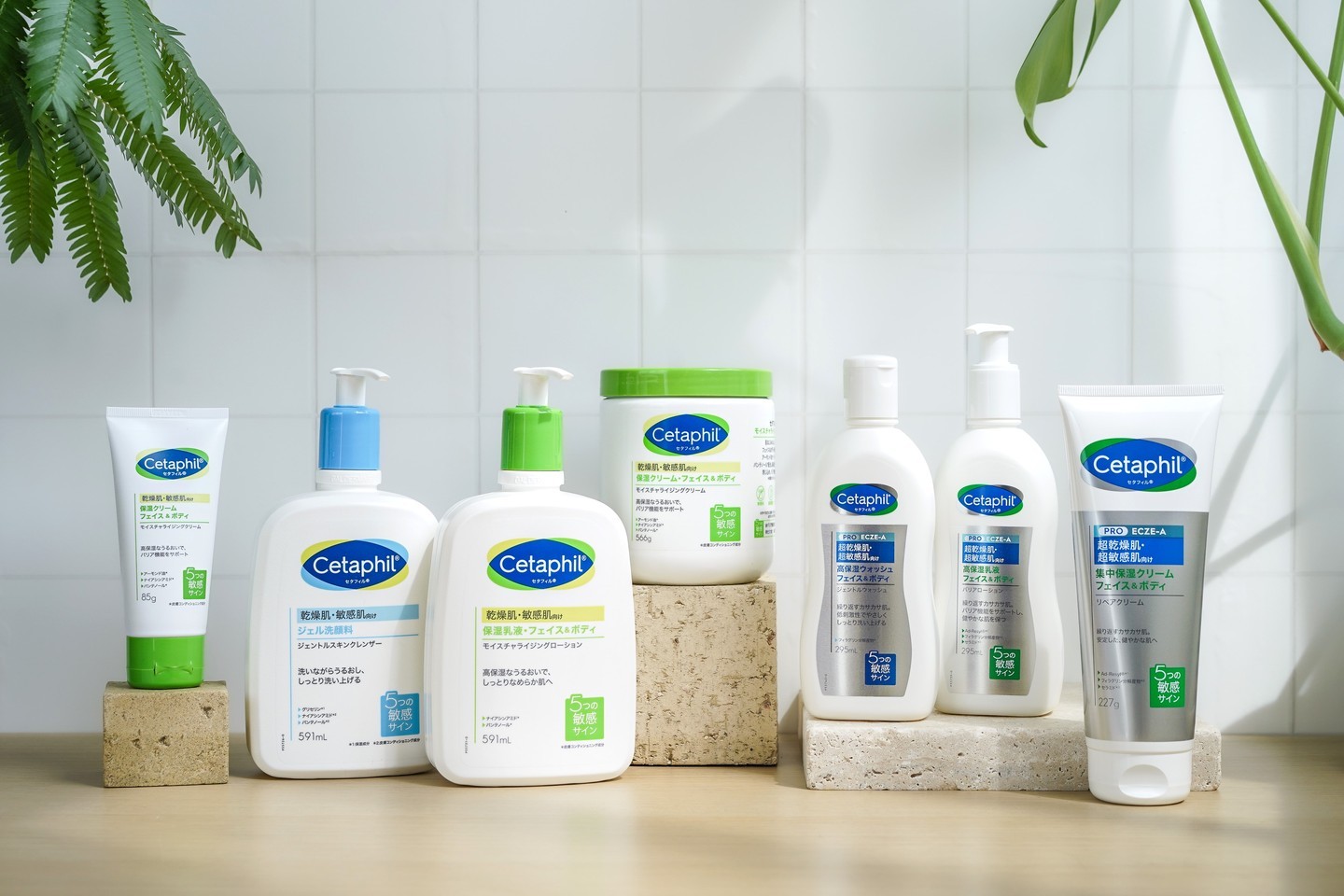 セタフィル モイスチャライジングローション/セタフィル/ボディローションを使ったクチコミ（1枚目）