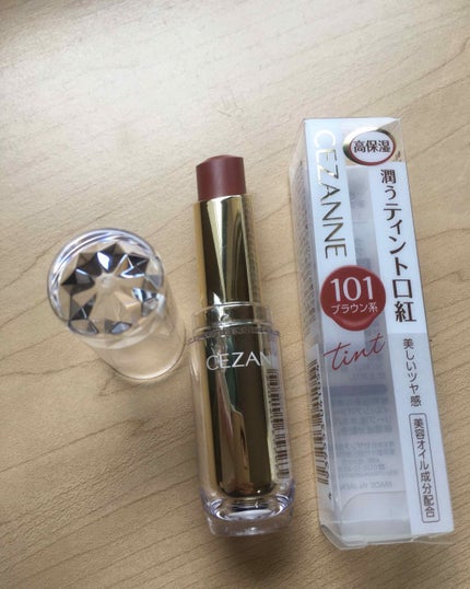ラスティンググロスリップ 101 ブラウン系/CEZANNE/口紅を使ったクチコミ(1枚目)