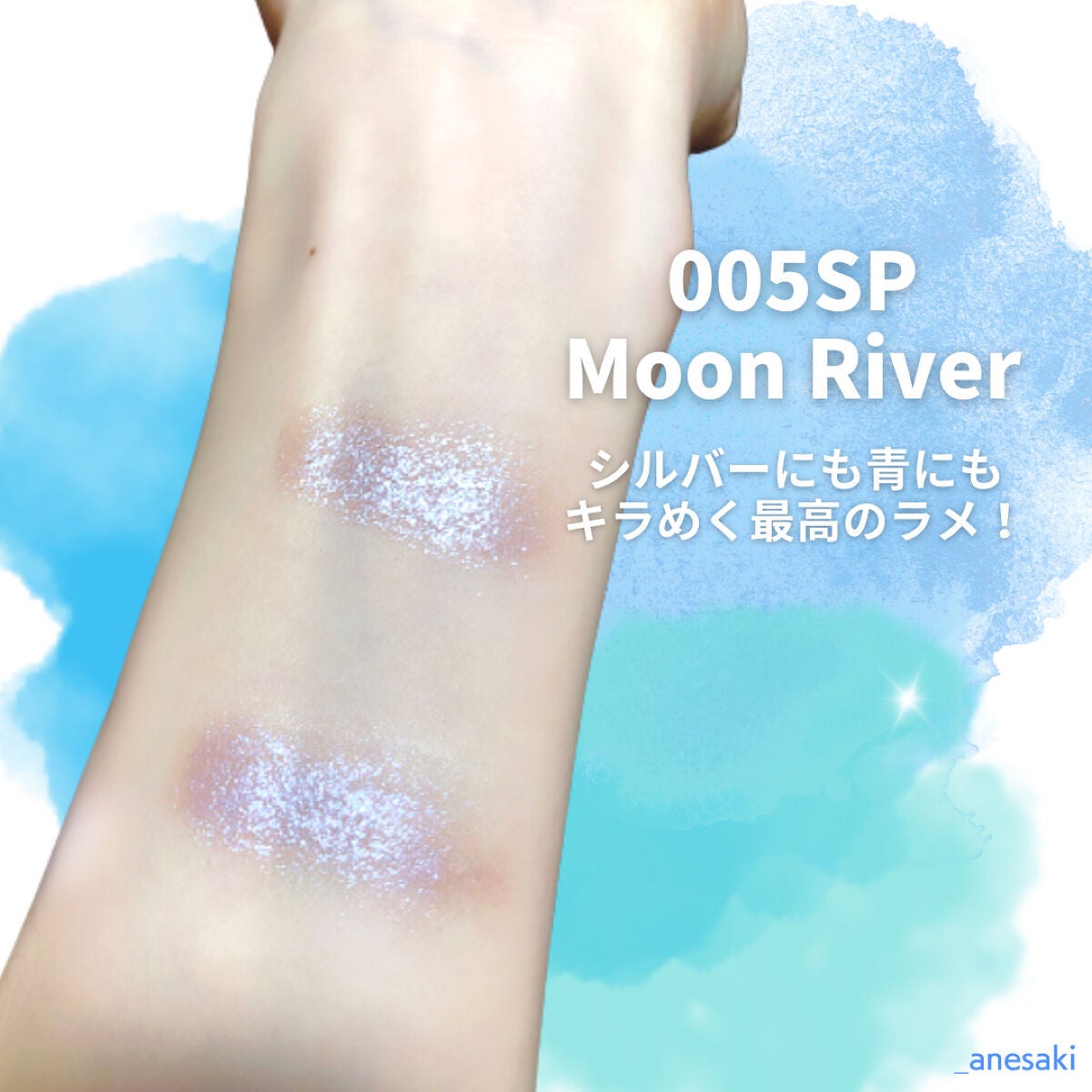 スモール アイシャドウ/M・A・C/単色アイシャドウを使ったクチコミ(2枚目)