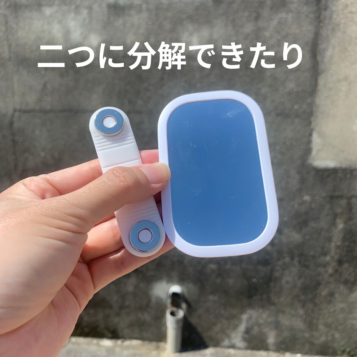 ぽち on LIPS 「makuakeSmartGripスマートグリップ定価3240円..」(6枚目)