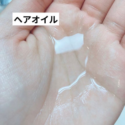 ウォーターブースター ヘアマスク/ululis/ヘアマスク・ヘアパックを使ったクチコミ(5枚目)