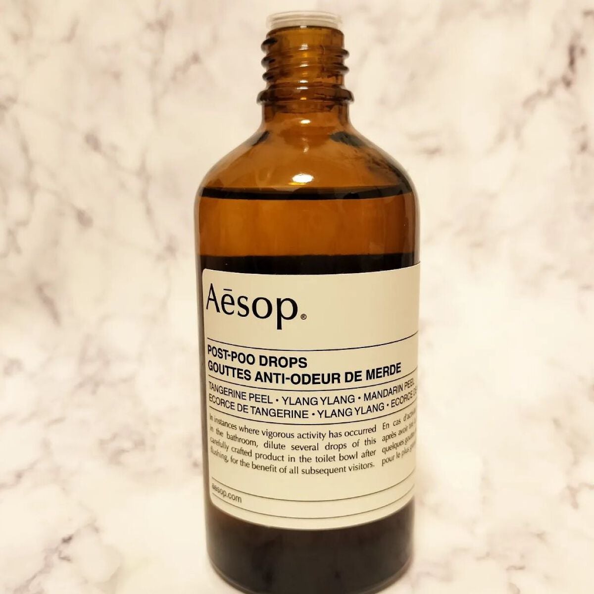 ポスト プー ドロップス/Aesop/その他を使ったクチコミ(2枚目)