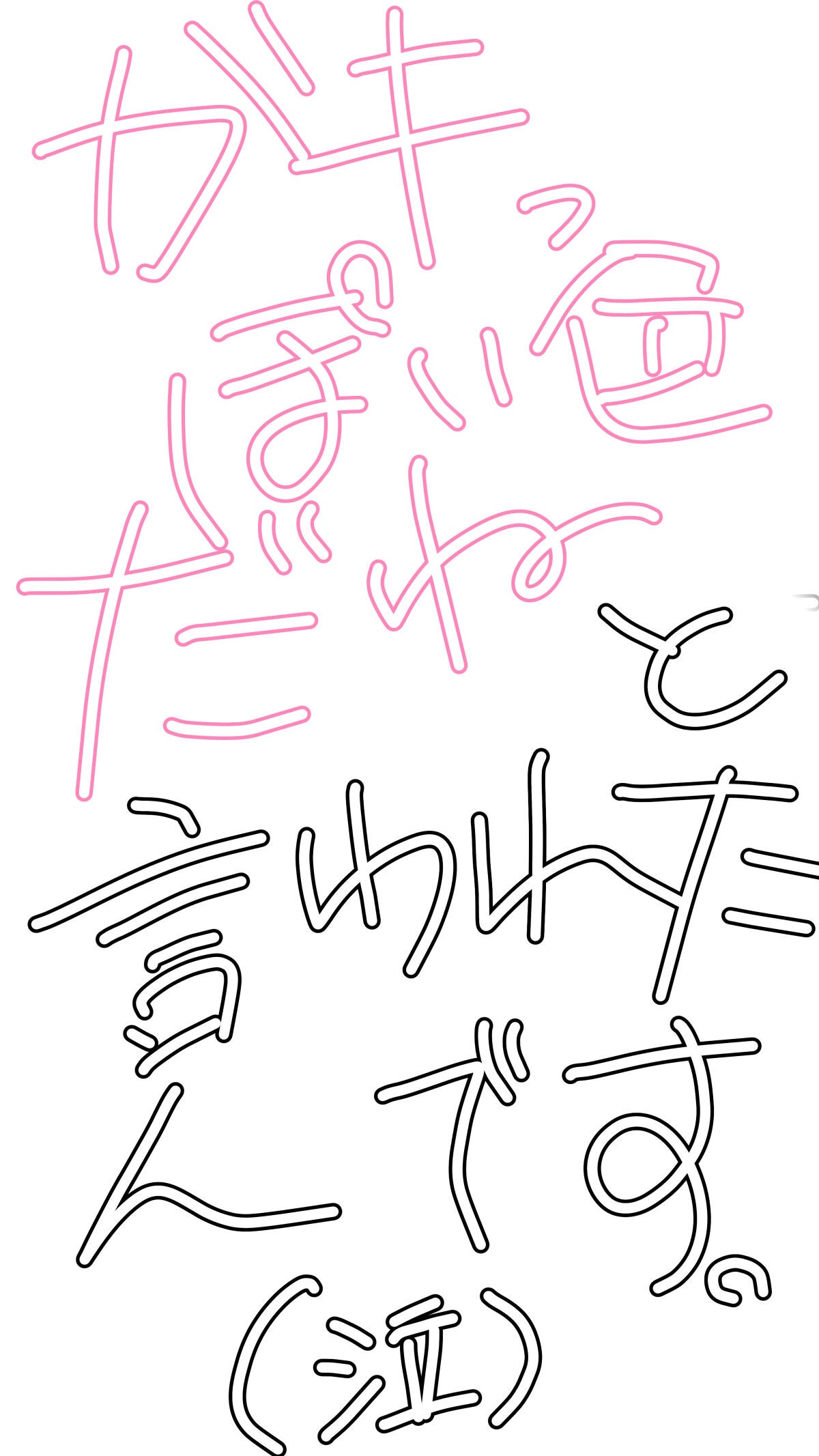 ベターザンパレット/rom&nd/アイシャドウパレットを使ったクチコミ(4枚目)