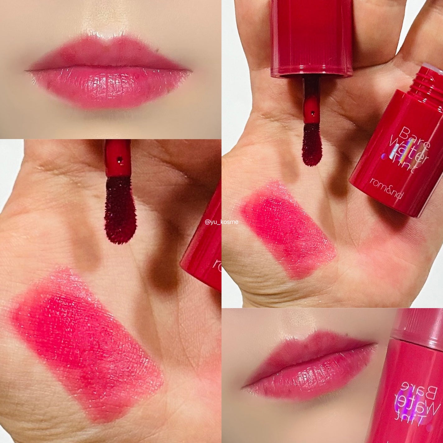 ベアムルティント/rom&nd/リップティントを使ったクチコミ(6枚目)