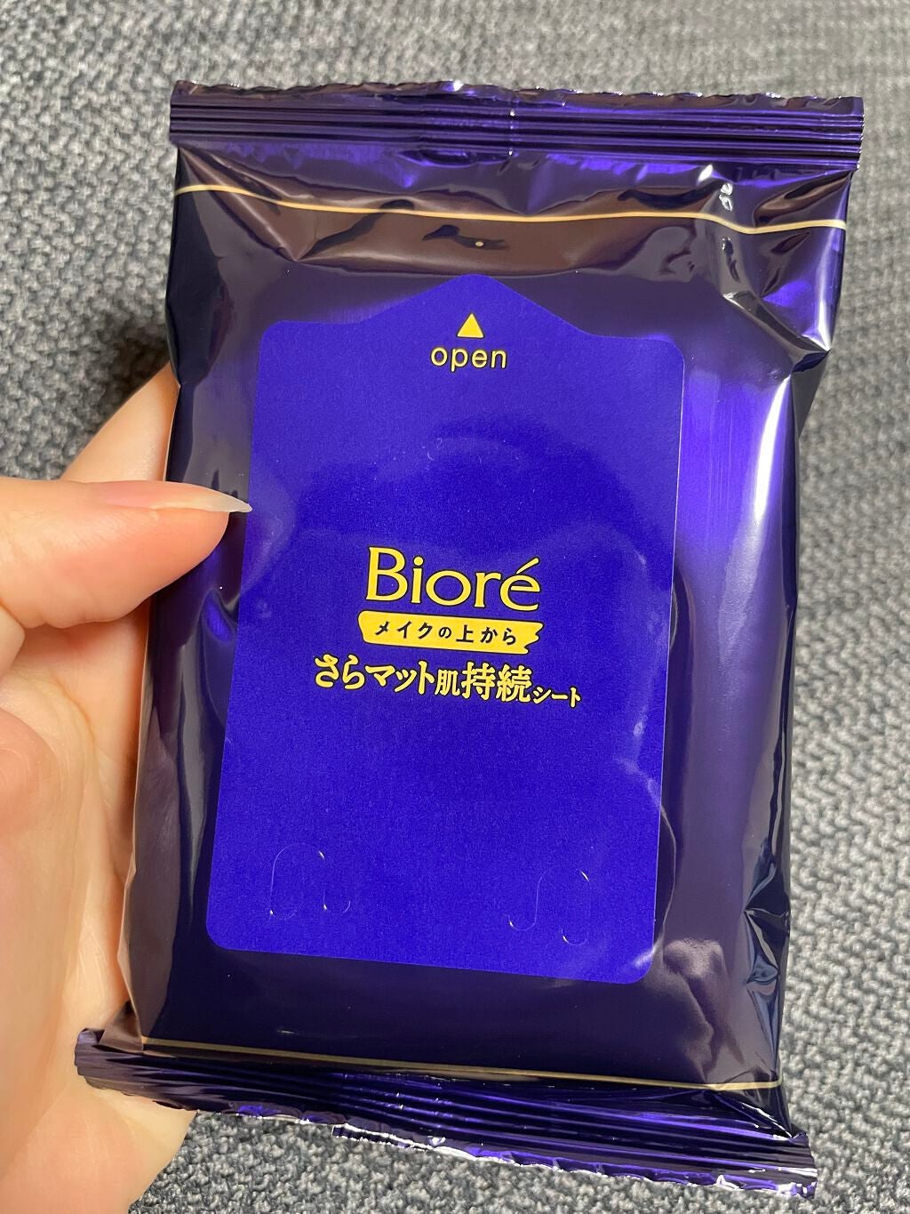 ビオレ メイク持続シート さらマット肌/ビオレ/フェイスシートを使ったクチコミ(2枚目)