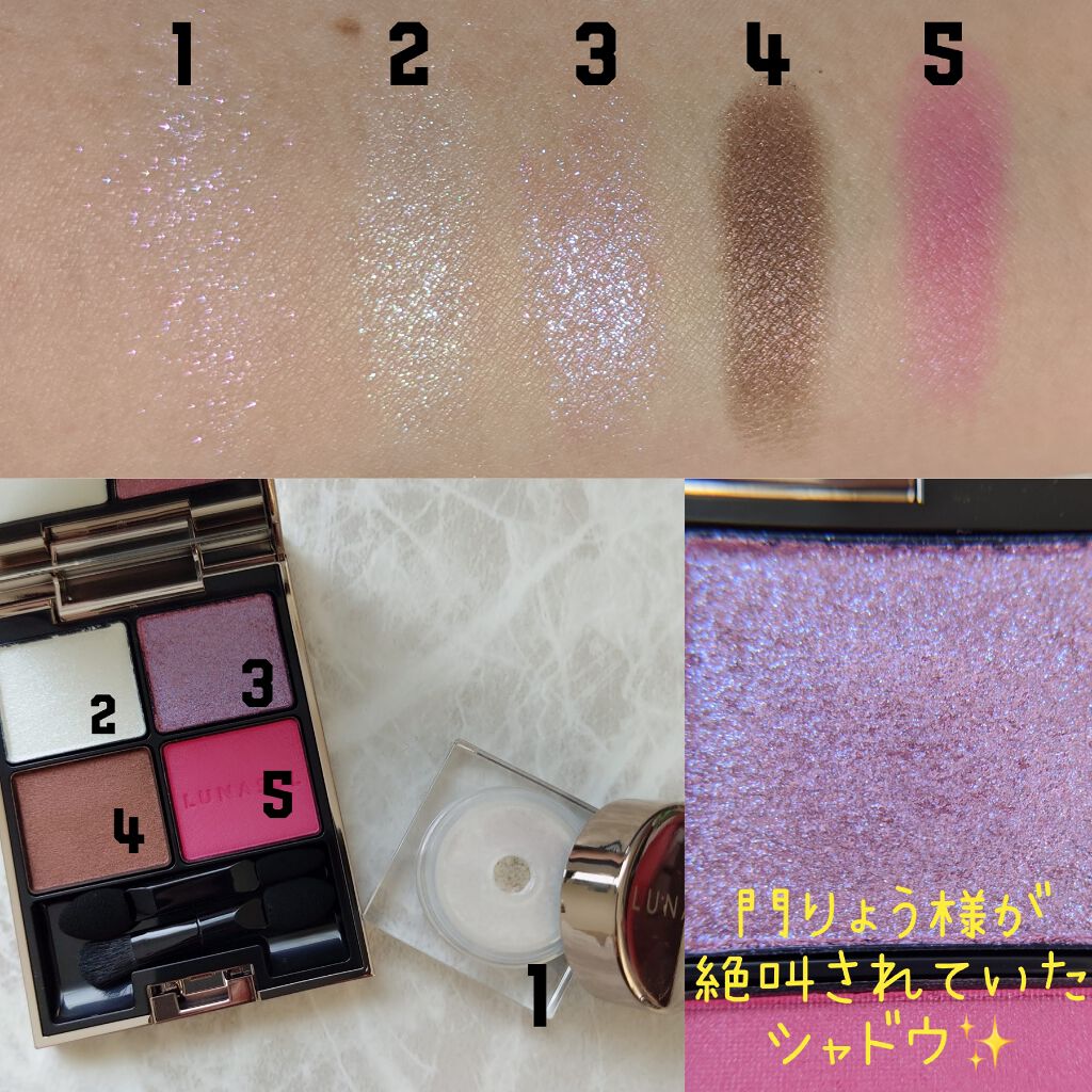 チーク ポップ/CLINIQUE/パウダーチークを使ったクチコミ（2枚目）