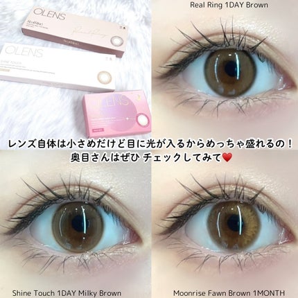 Real Ring 1day/OLENS/ワンデー(1DAY)カラコンを使ったクチコミ(5枚目)