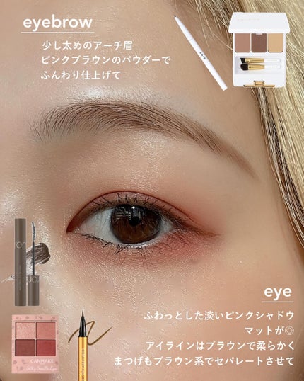 ゴーヌードリップペンシル  モーニングデュー/rms beauty/リップライナーの画像