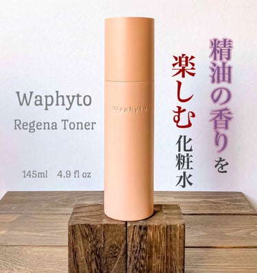 Regena Toner レジェナ トナー/Waphyto/化粧水を使ったクチコミ（1枚目）