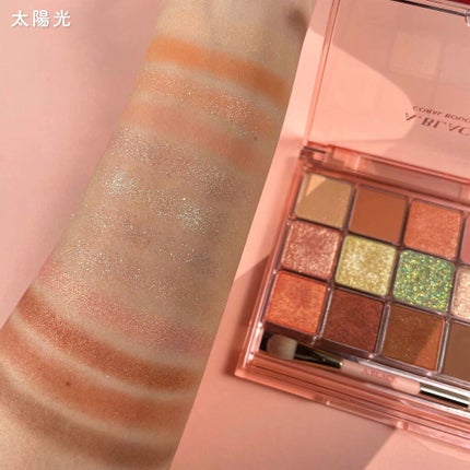 グラムチェンジマルチパレット/A.BLACK/マルチパレットを使ったクチコミ(6枚目)