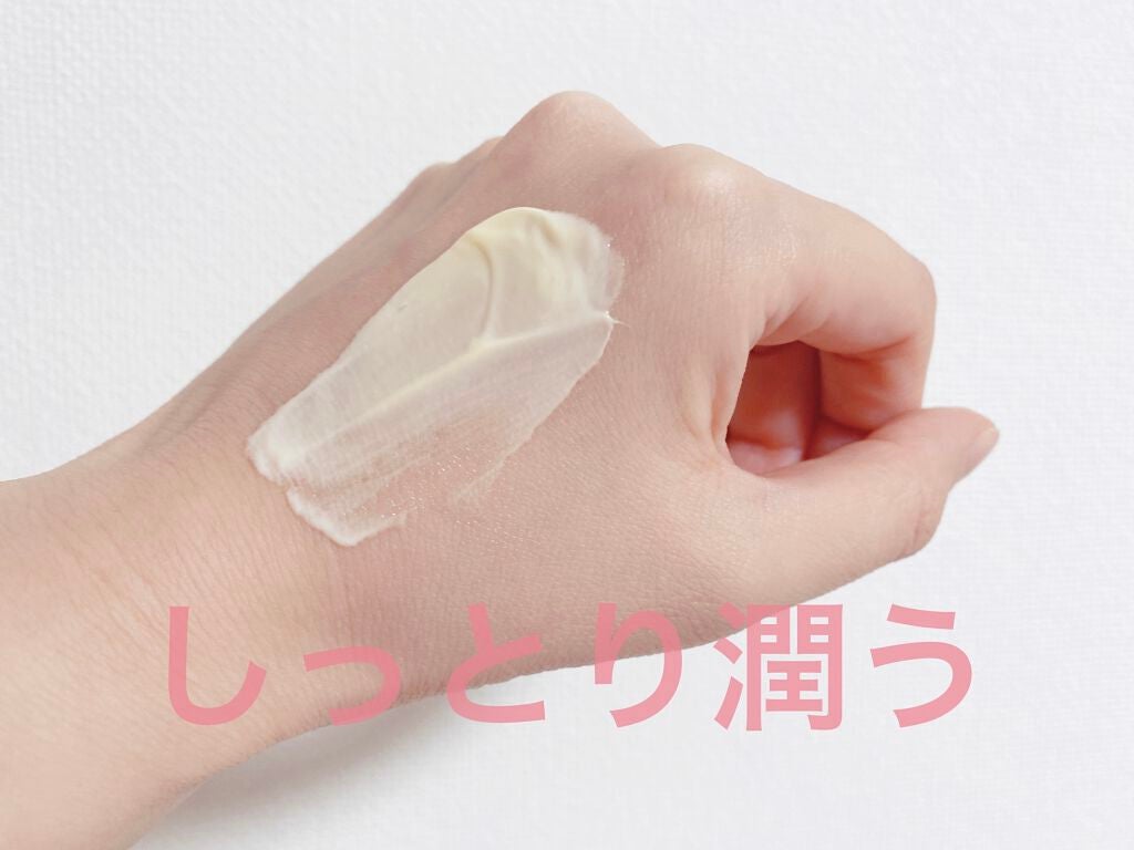 fran15 on LIPS 「多数の芸能人も愛用しているしっとりなめらかリッチクリーム✨✨乾..」(2枚目)