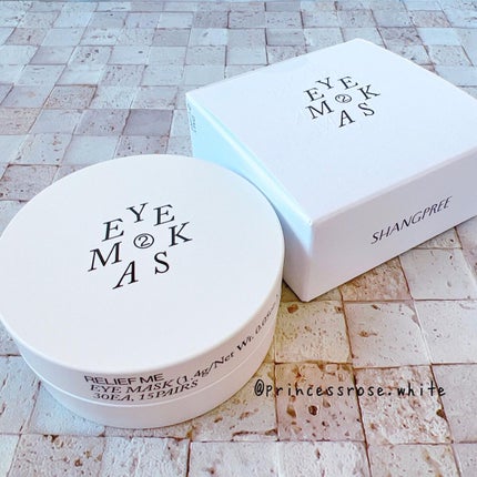 RELIEF ME EYE MASK/Shangpree/アイケア・アイクリームを使ったクチコミ(7枚目)