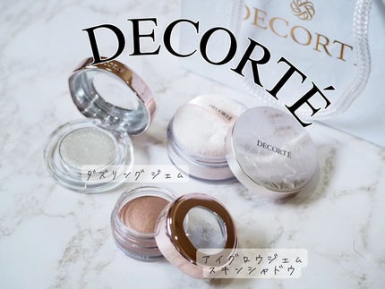 アイグロウジェム スキンシャドウ/DECORTÉ/ジェル・クリームアイシャドウを使ったクチコミ(1枚目)