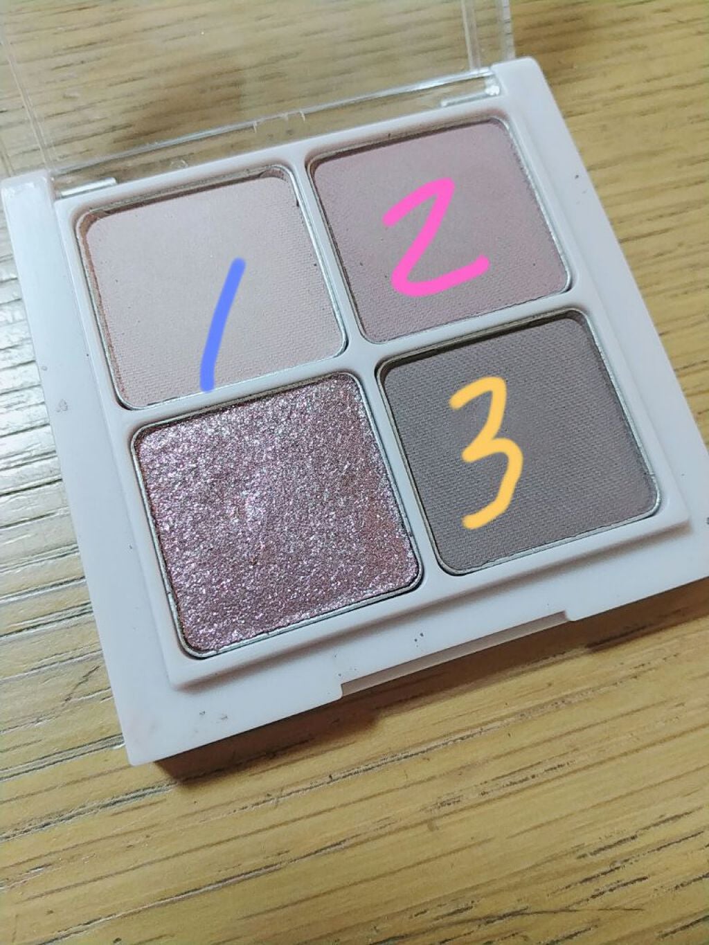 ベターザンアイズ 韓服エディション/rom&nd/アイシャドウパレットを使ったクチコミ(2枚目)