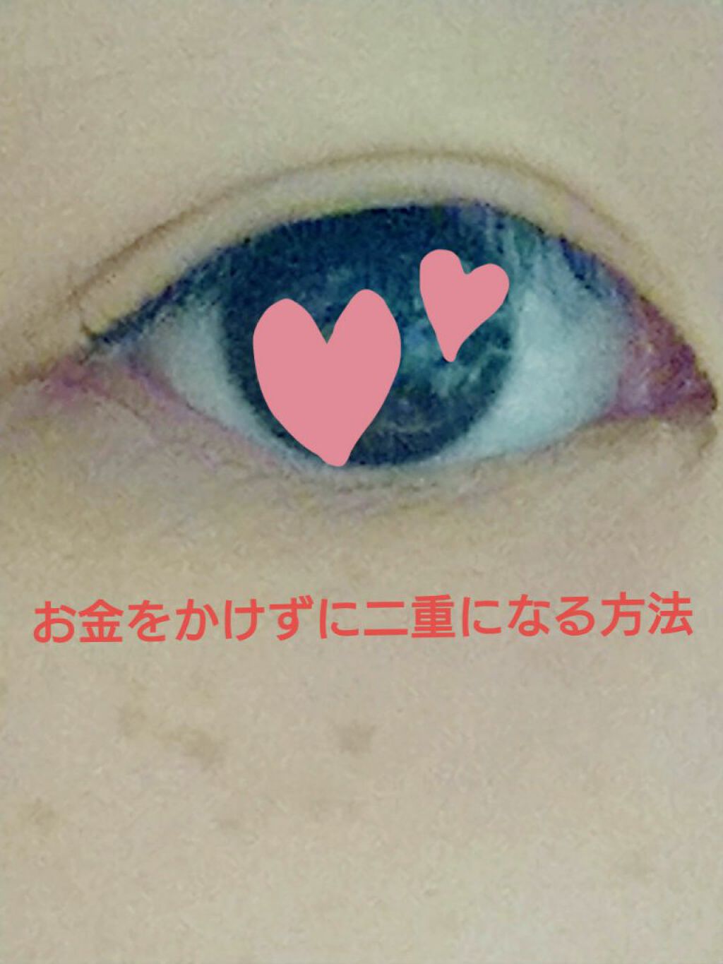 HCー３０ヘアコーム/セリア/ヘアコームを使ったクチコミ（1枚目）