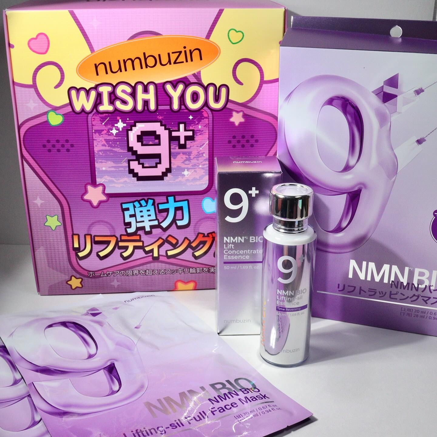 9番 NMNバイオリフト濃縮美容液/numbuzin/美容液を使ったクチコミ（1枚目）