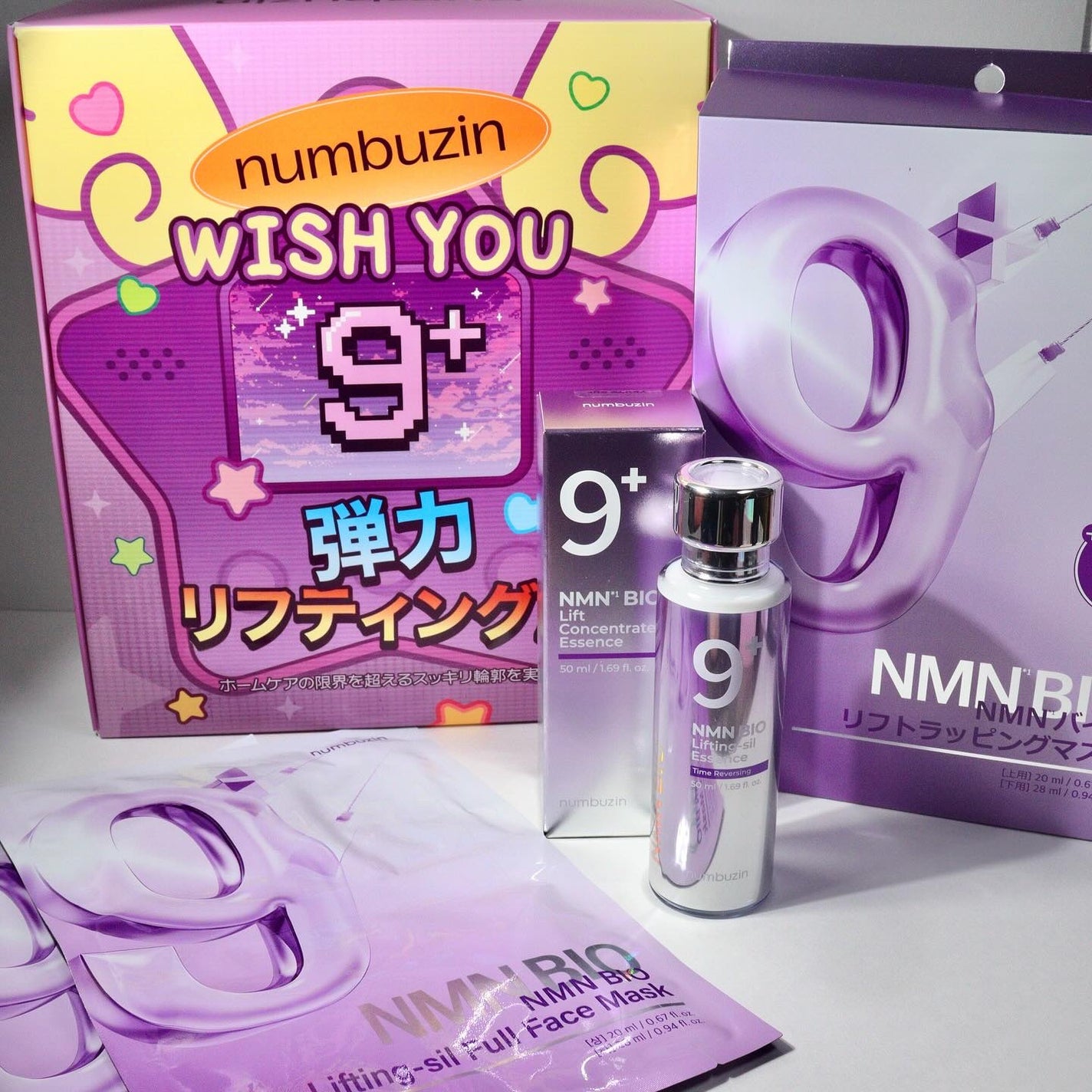 9番 NMNバイオリフト濃縮美容液/numbuzin/美容液を使ったクチコミ(1枚目)