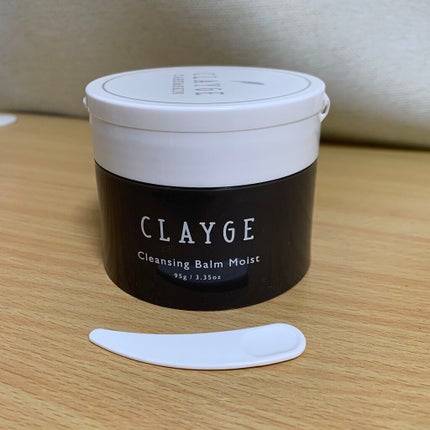 クレンジングバームモイストN/CLAYGE/クレンジングバームを使ったクチコミ(1枚目)