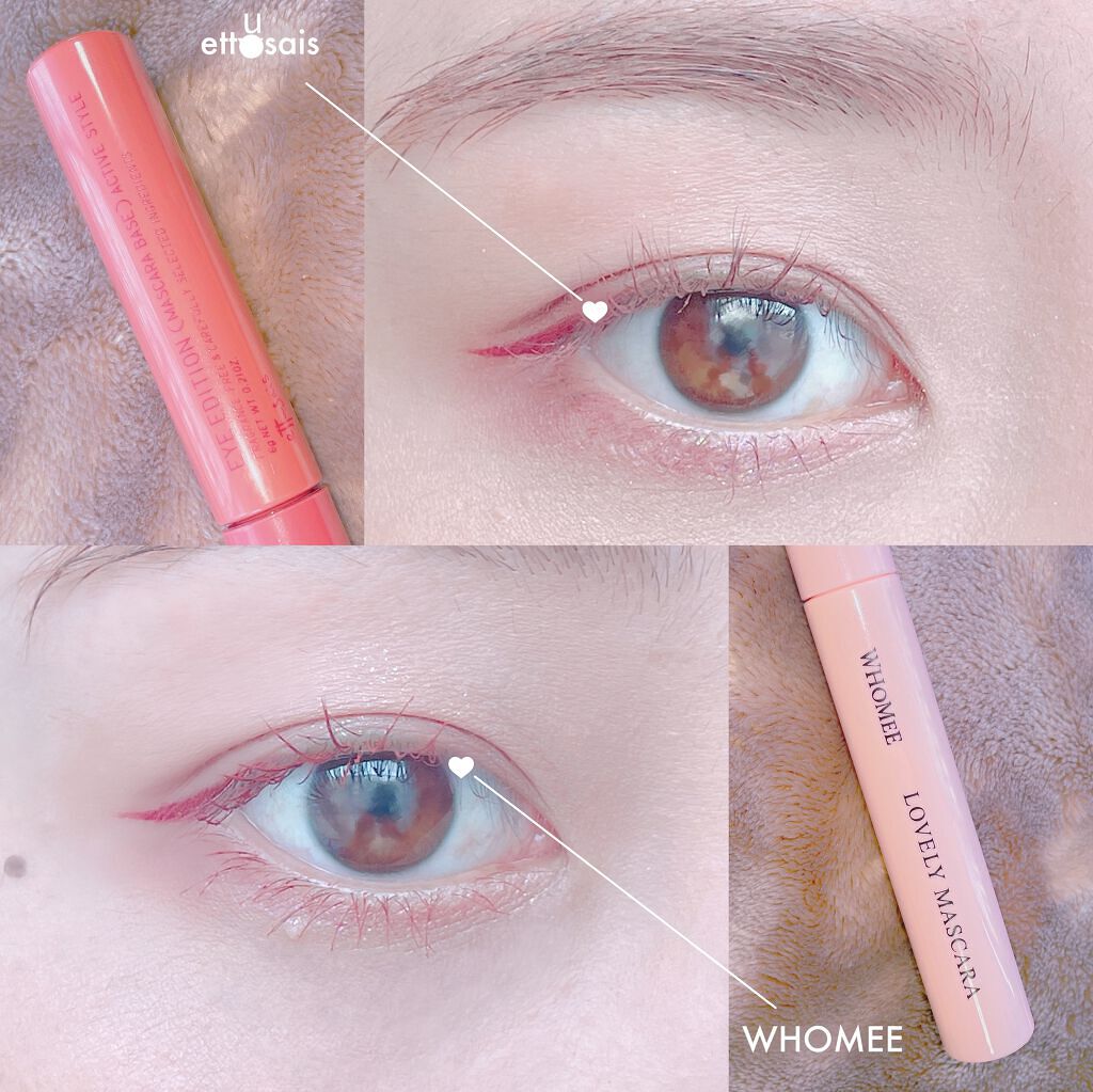 グロスラッシュマスカラ/オルビス/マスカラを使ったクチコミ（3枚目）