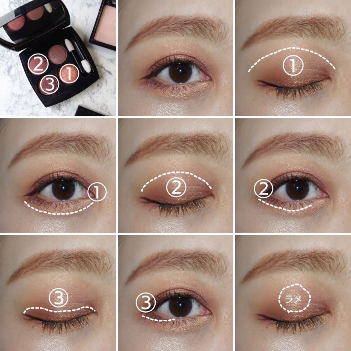 レ キャトル オンブル|CHANELの使い方を徹底解説 - いつも閲覧 レ キャトル オンブル|CHANELの使い方を徹底解説 - いつも閲覧