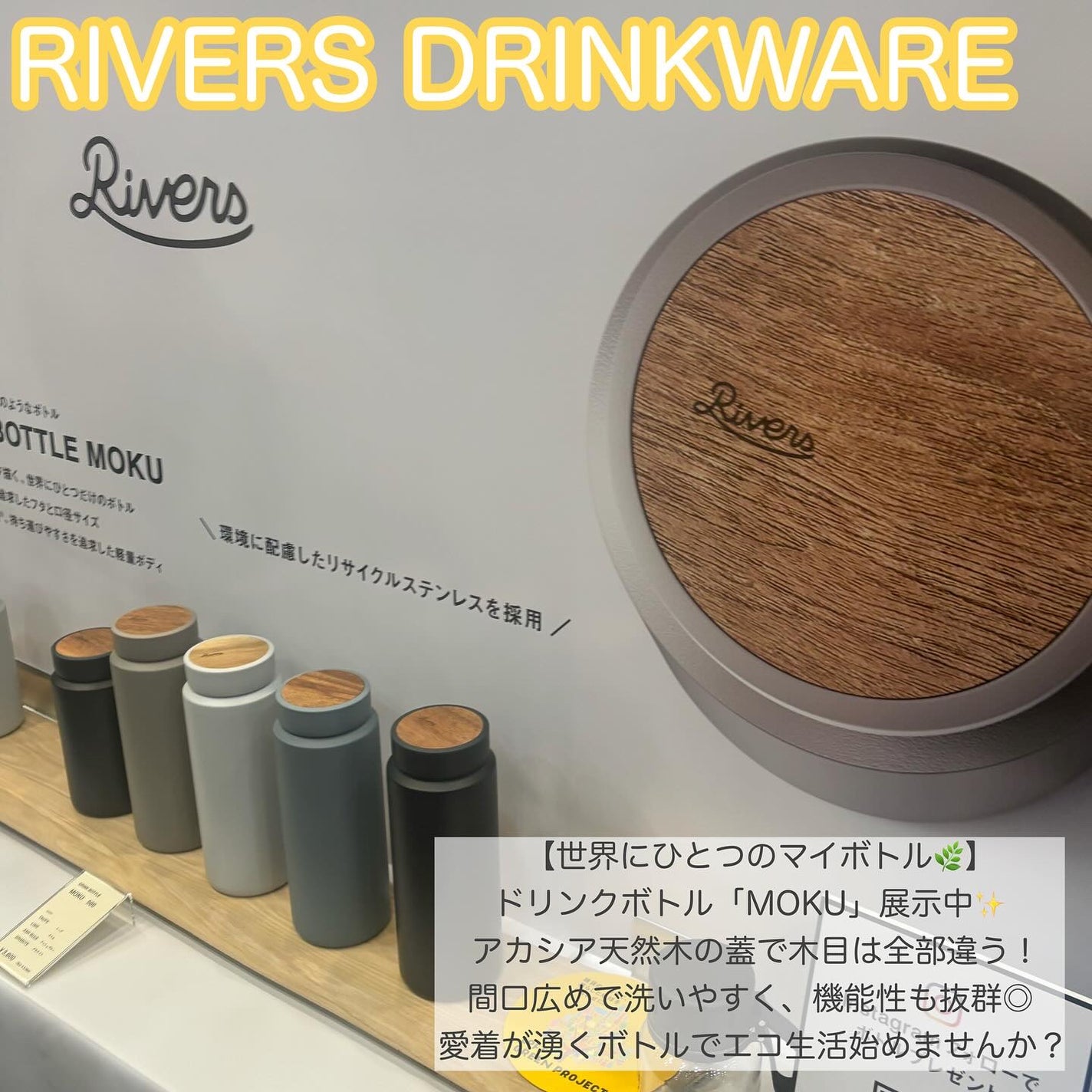 Uシリーズ 身の回り用/きえーる/デオドラント・制汗剤を使ったクチコミ(3枚目)