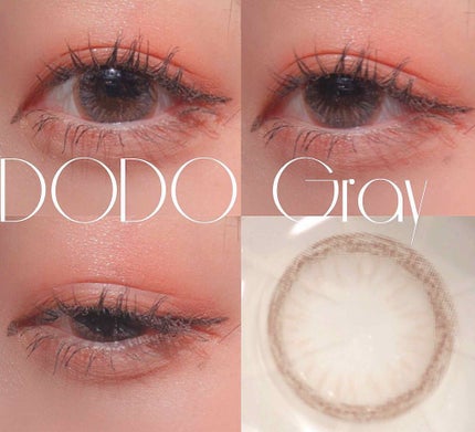 THEPIEL DODOのクチコミ「色素薄い系💍ハーフカラコン
THEPIEL(←サイトの名前)
●DODO Gray 1.....」(1枚目)