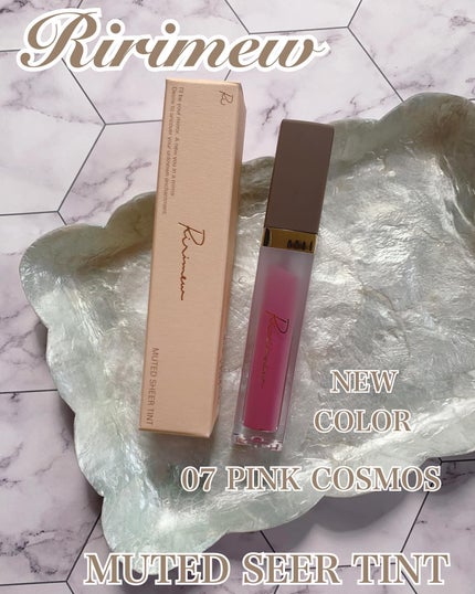 ミューテッドシアーティント/Ririmew/リップティントを使ったクチコミ(1枚目)