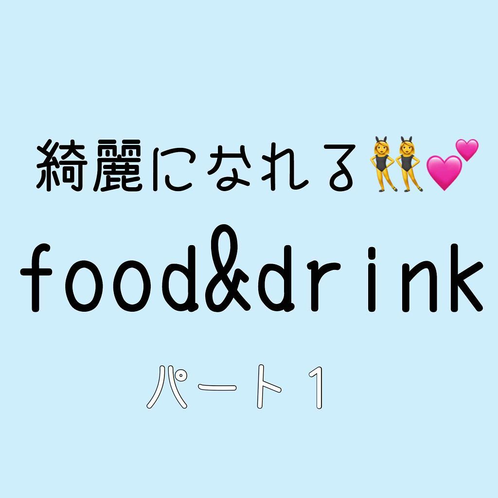 果汁グミ/明治/食品を使ったクチコミ（1枚目）