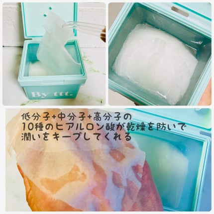 を使ったクチコミ(2枚目)