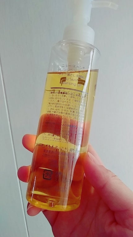 クレンジングオイル/ニュースキン/オイルクレンジングを使ったクチコミ(2枚目)