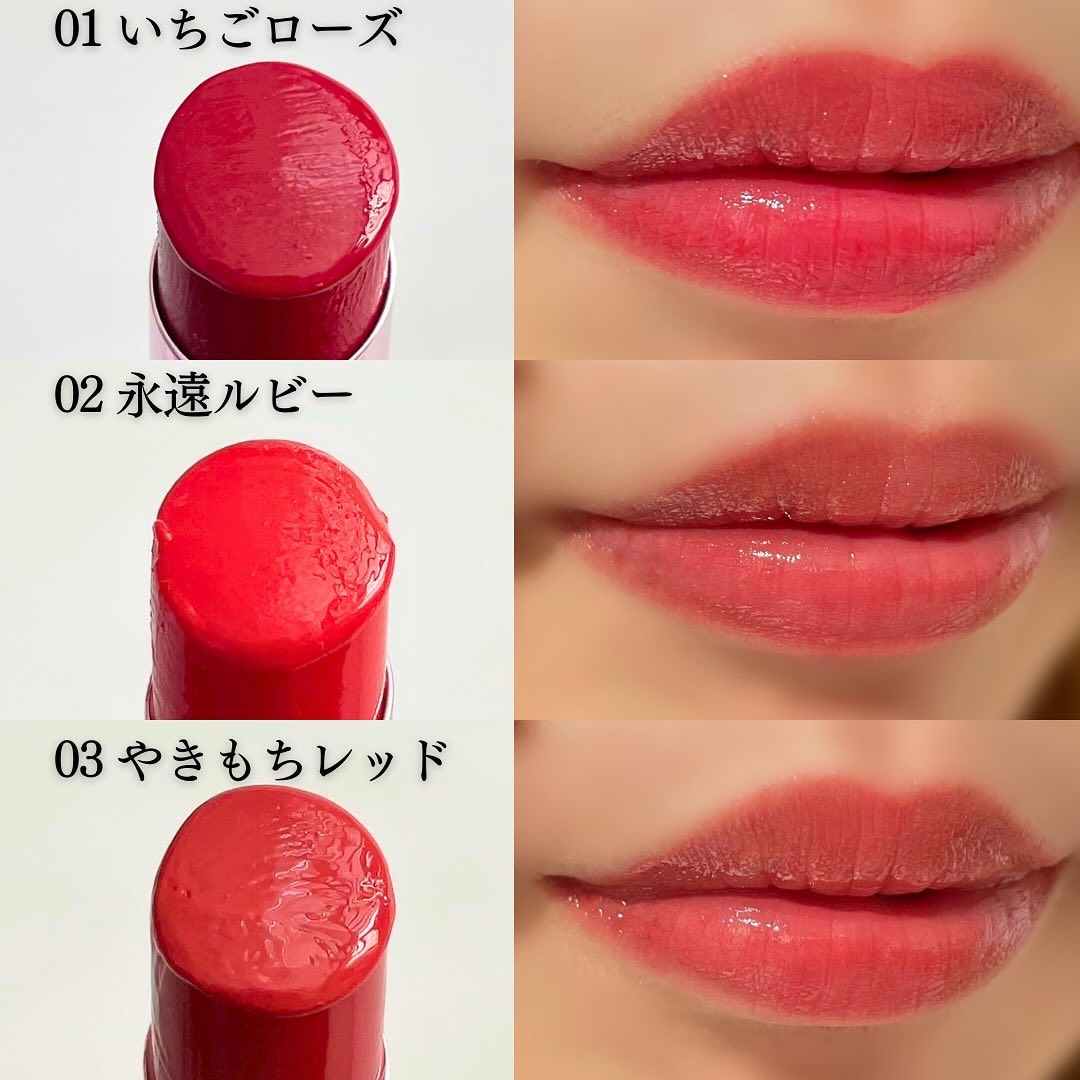 カラーラスティンググロウスティック/ETUDE/口紅を使ったクチコミ（3枚目）