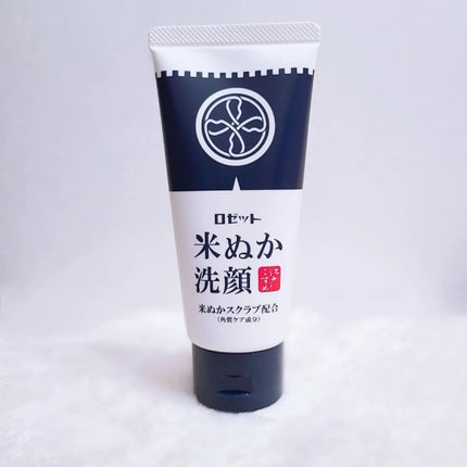 江戸こすめ 米ぬか洗顔/ロゼット/洗顔フォームを使ったクチコミ(2枚目)