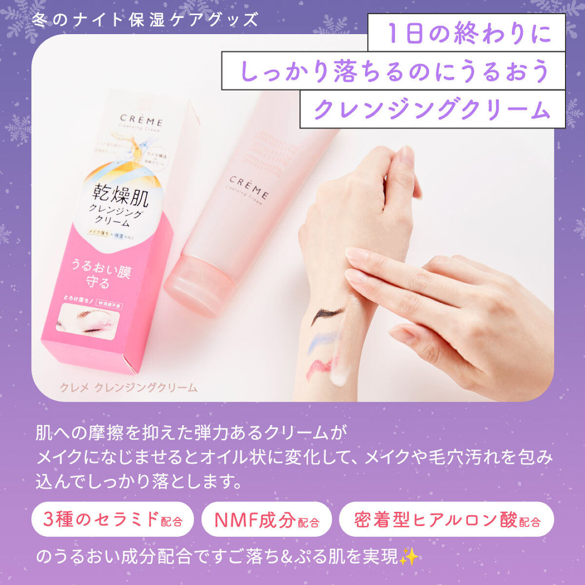 アクメディカ 薬用 フェイスパウダー クリア N/ナリスアップ/プレストパウダーを使ったクチコミ（2枚目）