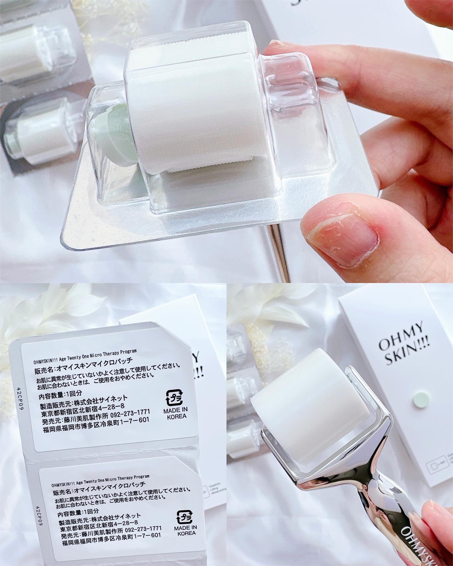 を使ったクチコミ（2枚目）