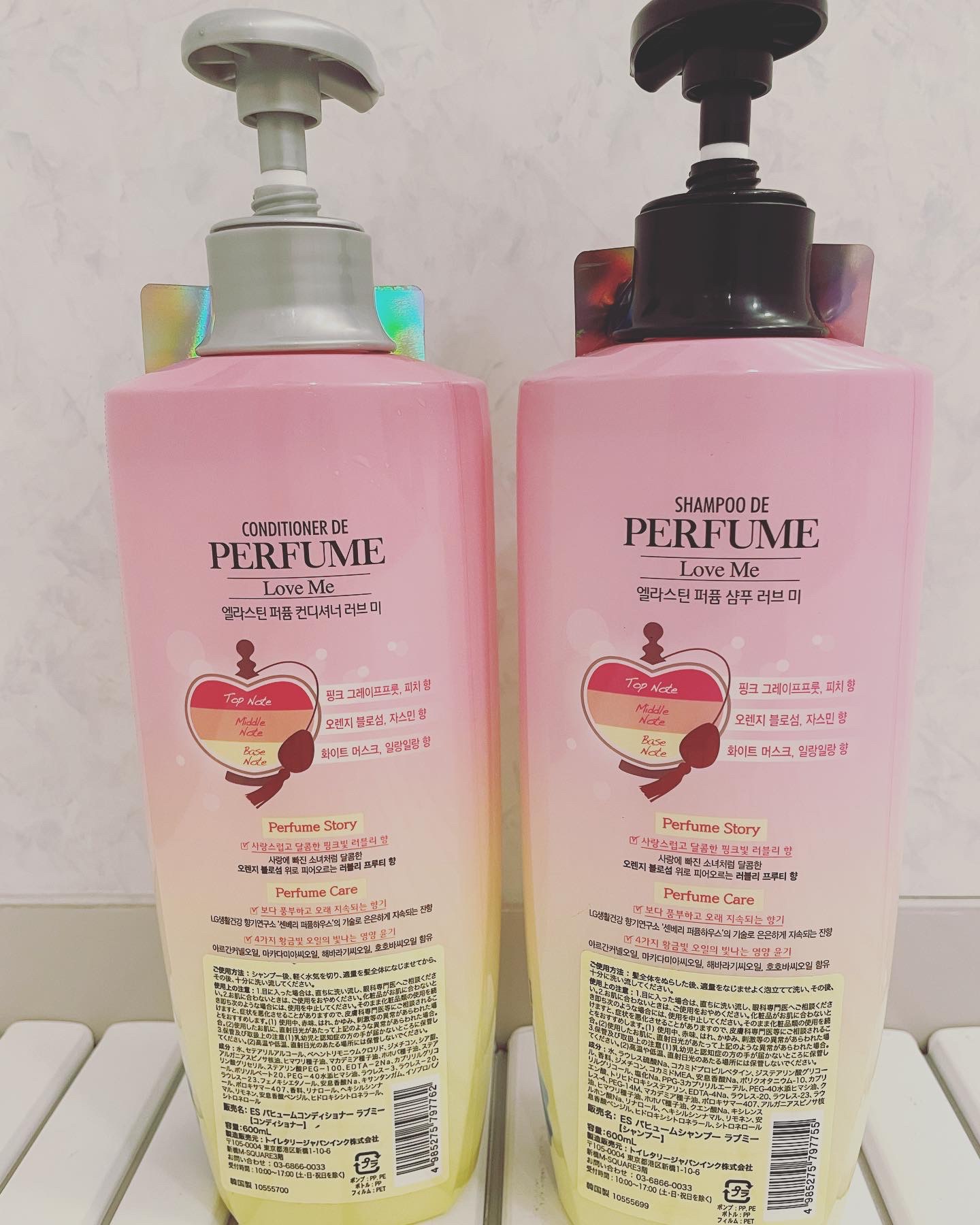 【10個セット➕1】エラスチン　シャンプー&コンディショナー 10個セット➕1】エラスチン シャンプー&コンディショナー 【公式通販】