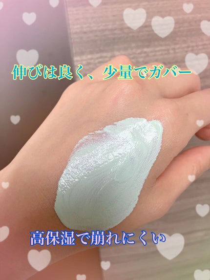 ヴィーガン カラーファンデーション/Veauty by THE_B/リキッドファンデーションを使ったクチコミ(4枚目)