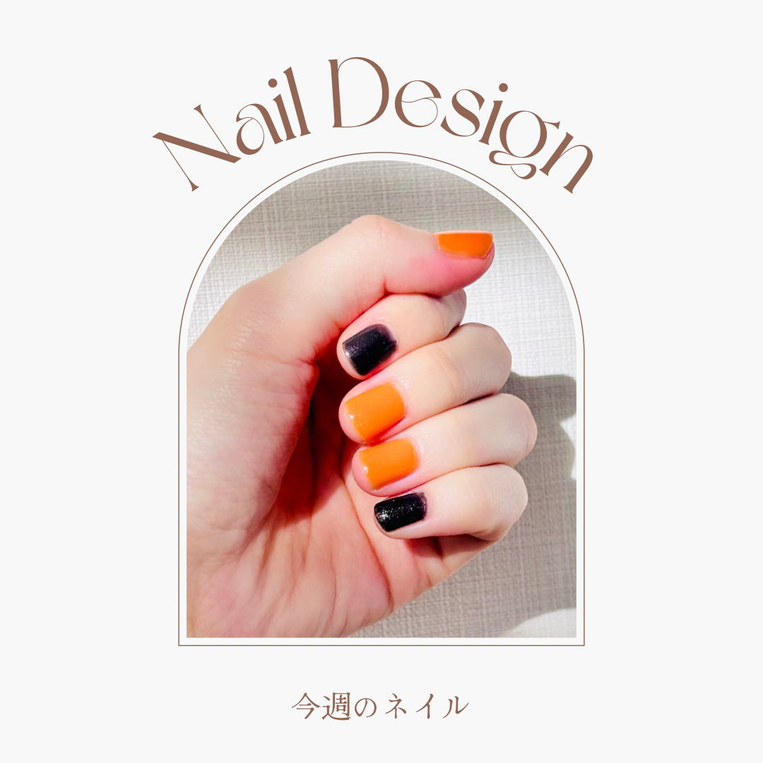 カラフルネイルズ/キャンメイク/マニキュアを使ったクチコミ（1枚目）