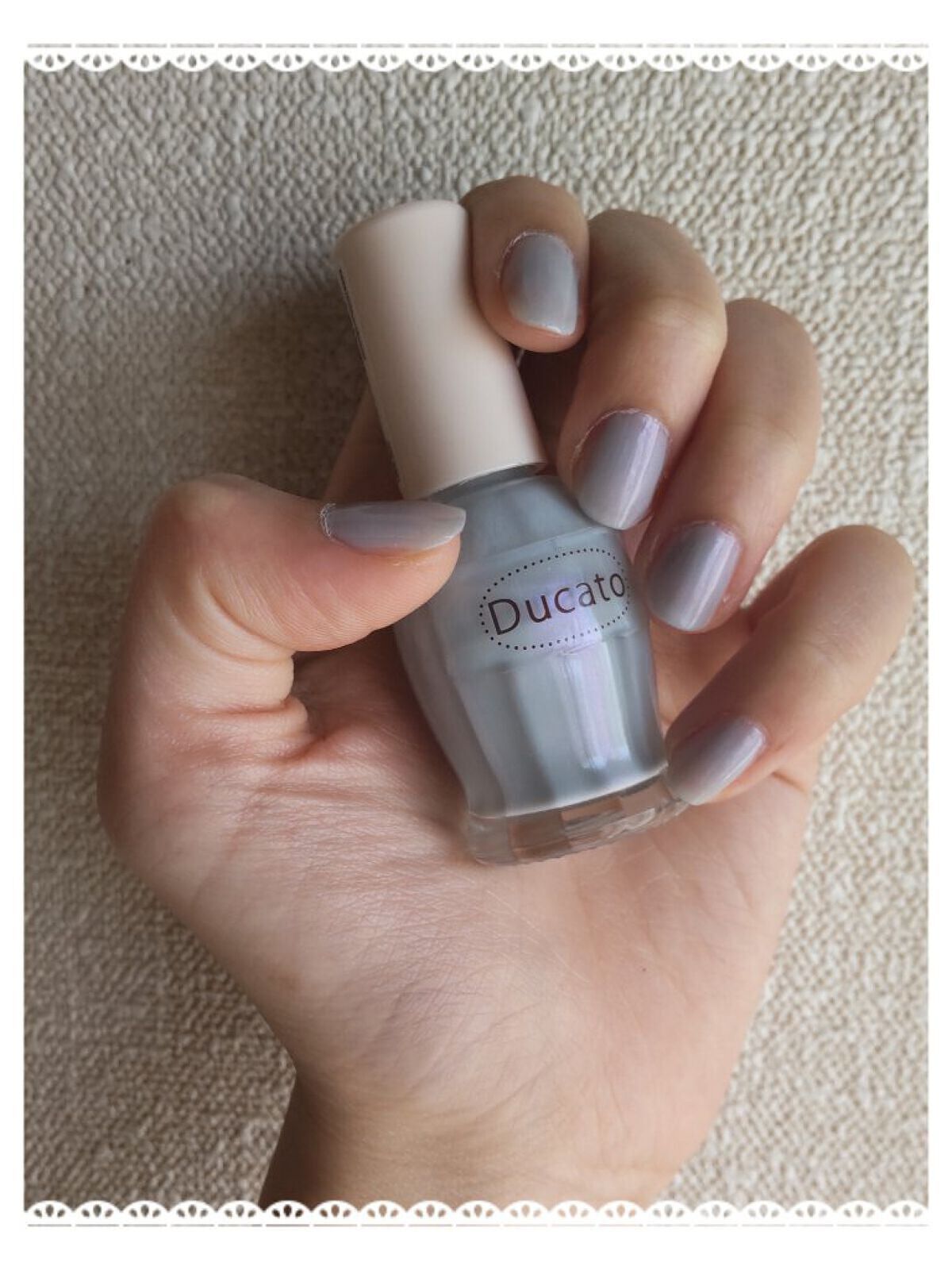 ナチュラルネイルカラーN 132 Oborokumo