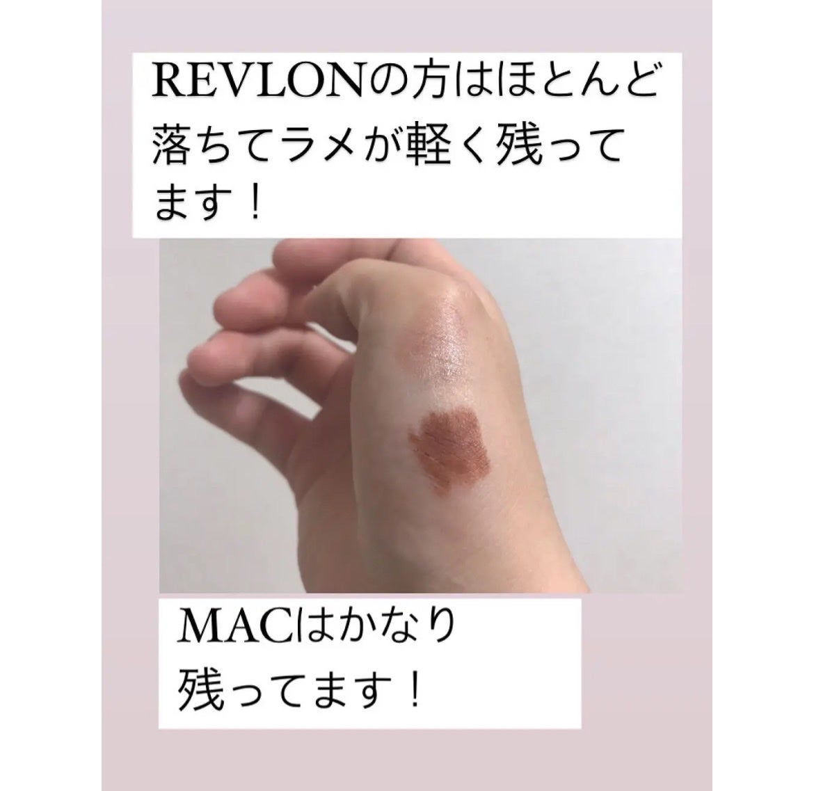 リップスティック/M・A・C/口紅を使ったクチコミ(5枚目)