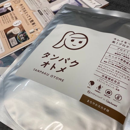 タンパクオトメ/タマチャンショップ/その他プロテインを使ったクチコミ(4枚目)