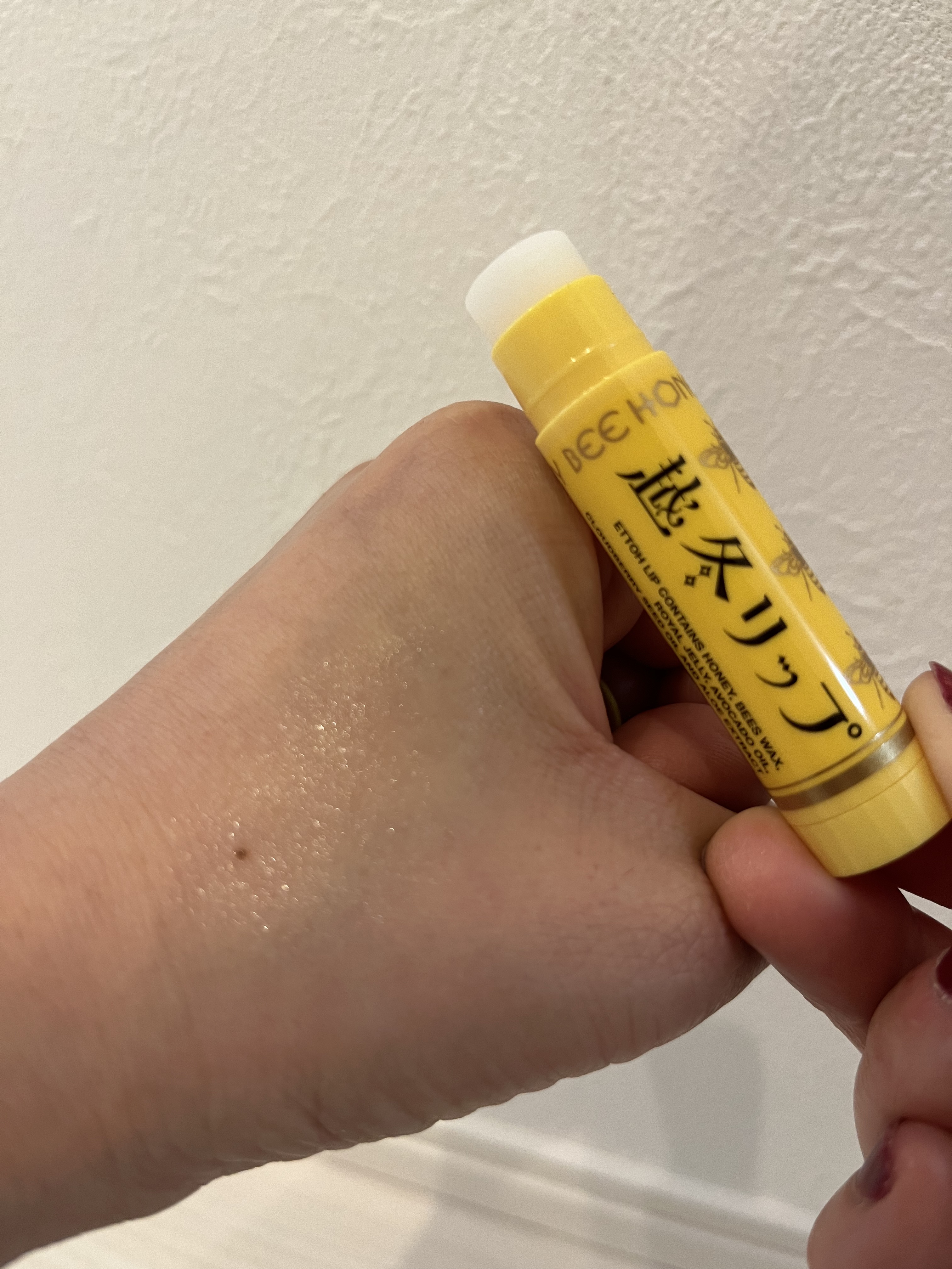 越冬リップ/ビーハニー/リップクリームを使ったクチコミ（2枚目）