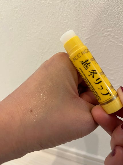 越冬リップ/ビーハニー/リップクリームを使ったクチコミ(2枚目)