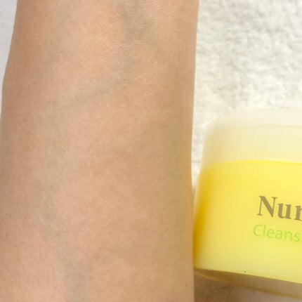 クレンジングバーム<ゆず>/Nursery(ナーセリー)/クレンジングバームを使ったクチコミ(9枚目)