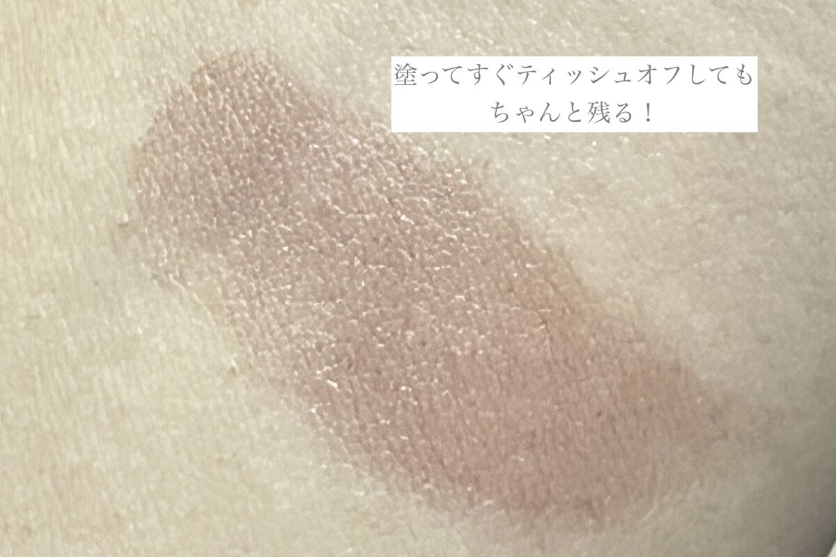 ケイト リップモンスター/KATE/口紅を使ったクチコミ（3枚目）