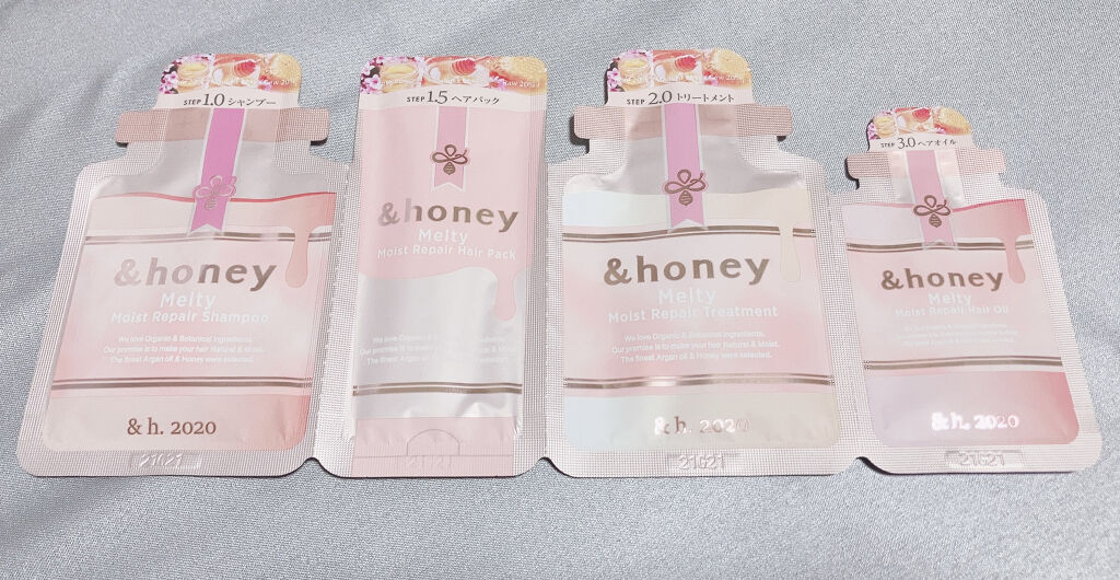 Melty モイストリペア ヘアパック 1.5/&honey/ヘアマスク・ヘアパックを使ったクチコミ（3枚目）