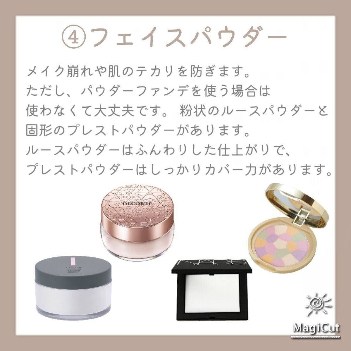 ナチュラル チークN/CEZANNE/パウダーチークを使ったクチコミ(5枚目)